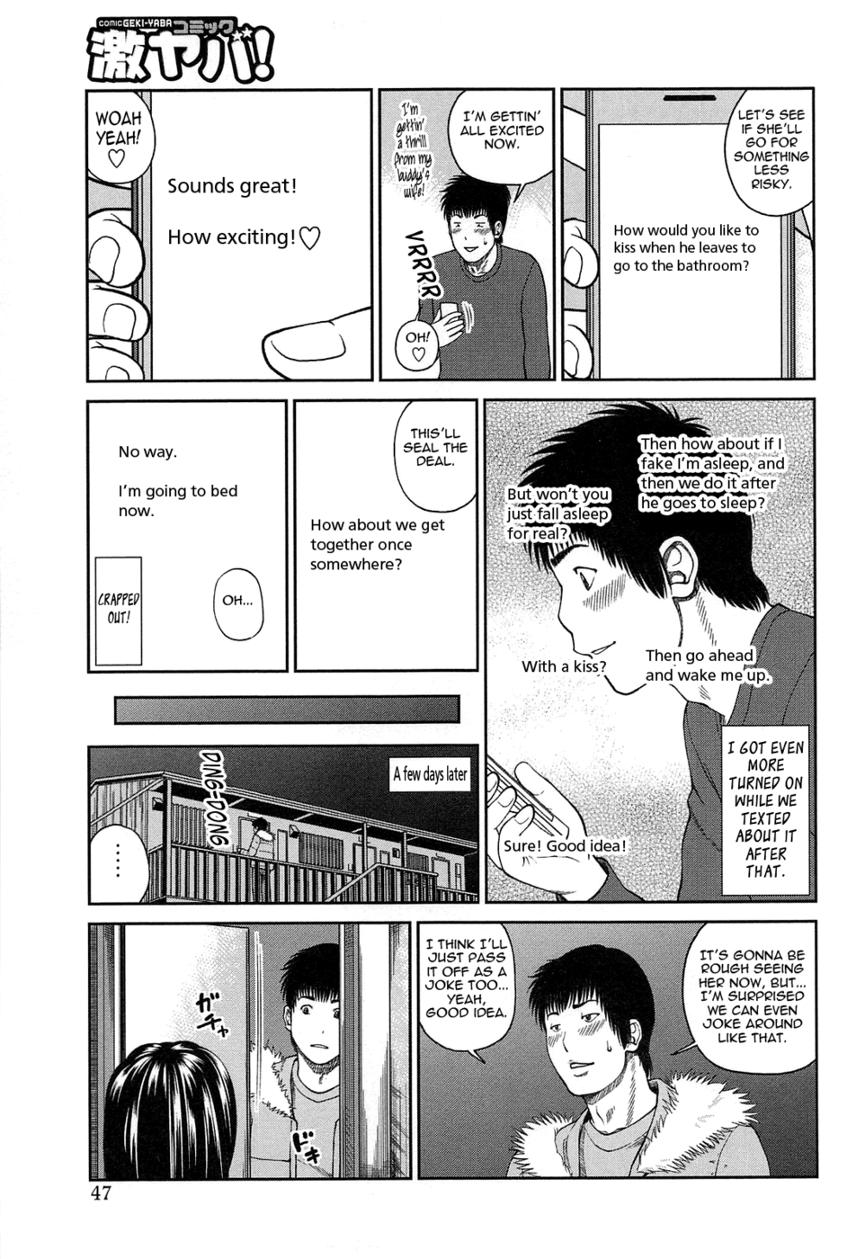 Hentai Manga Comic-35 Year Old Ripe Wife-Chapter 3-The Plan For A Fling With My Friend's Wife-5